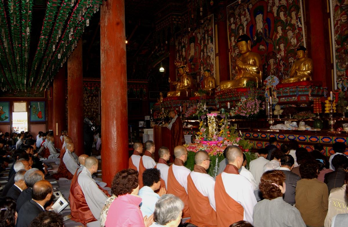 부처님오신날 행사