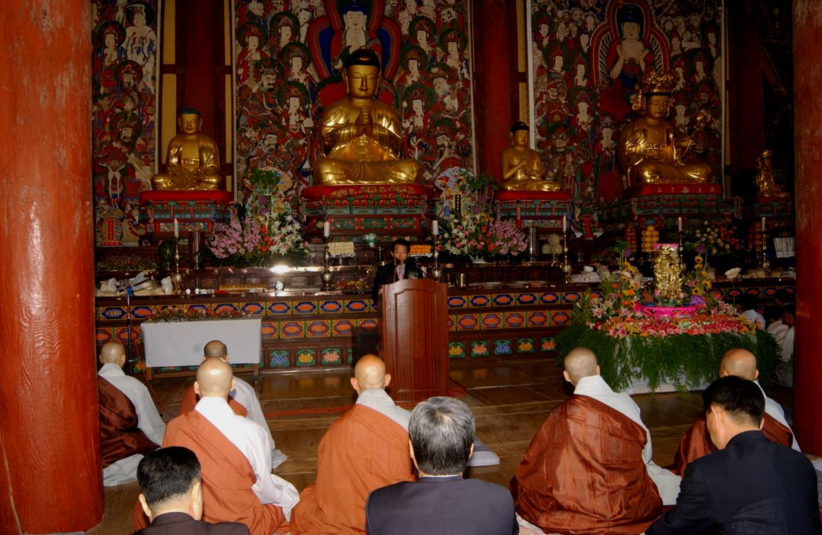 부처님오신날 행사