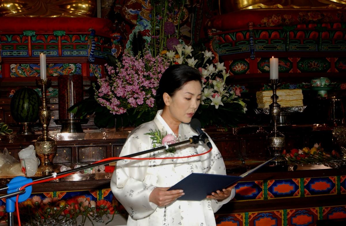 부처님오신날 행사