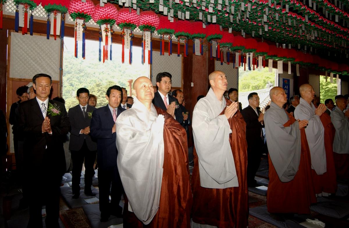 부처님오신날 행사