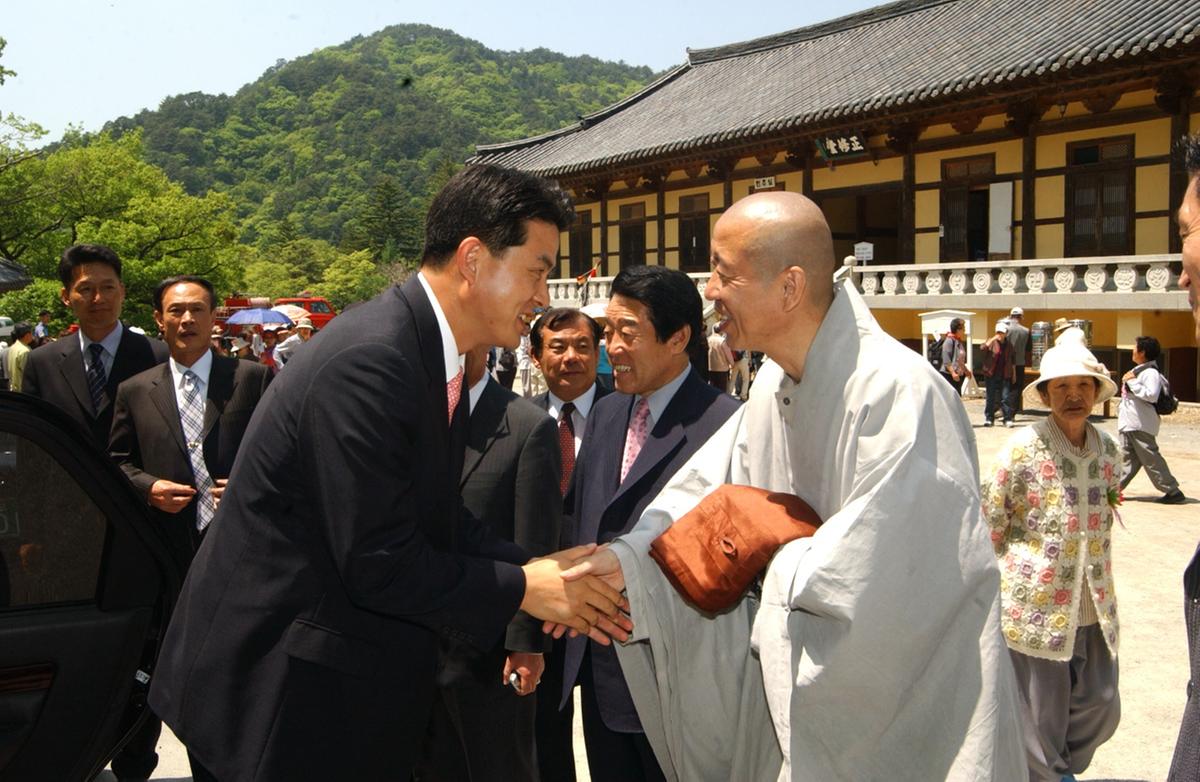 부처님오신날 행사