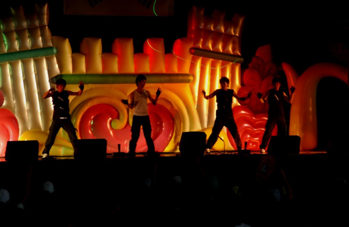 2005 청소년체육대회 및 어울마당