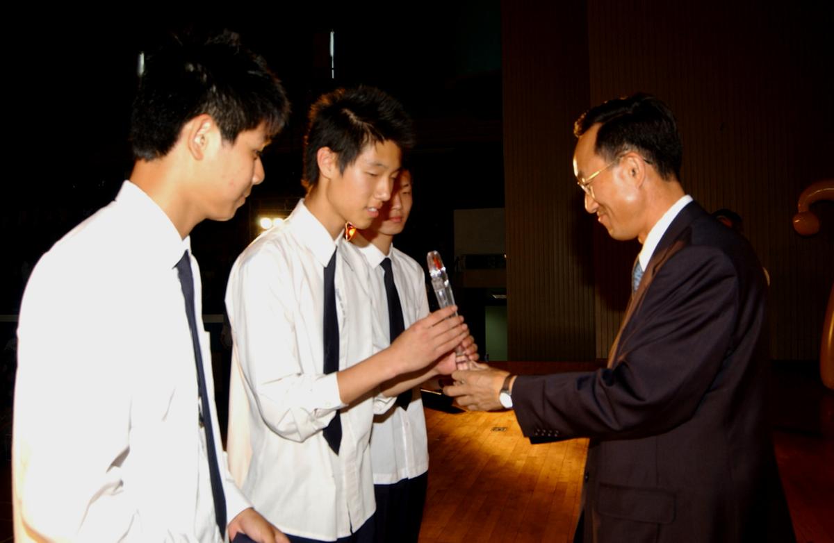 2005 청소년체육대회 및 어울마당