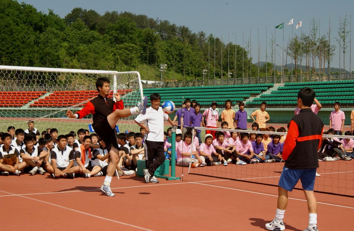 2005 청소년체육대회 및 어울마당