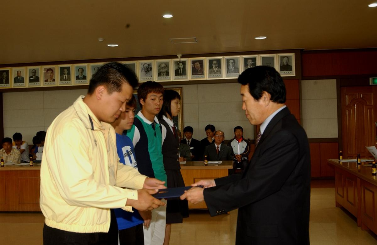 합천군 선수단 해단식