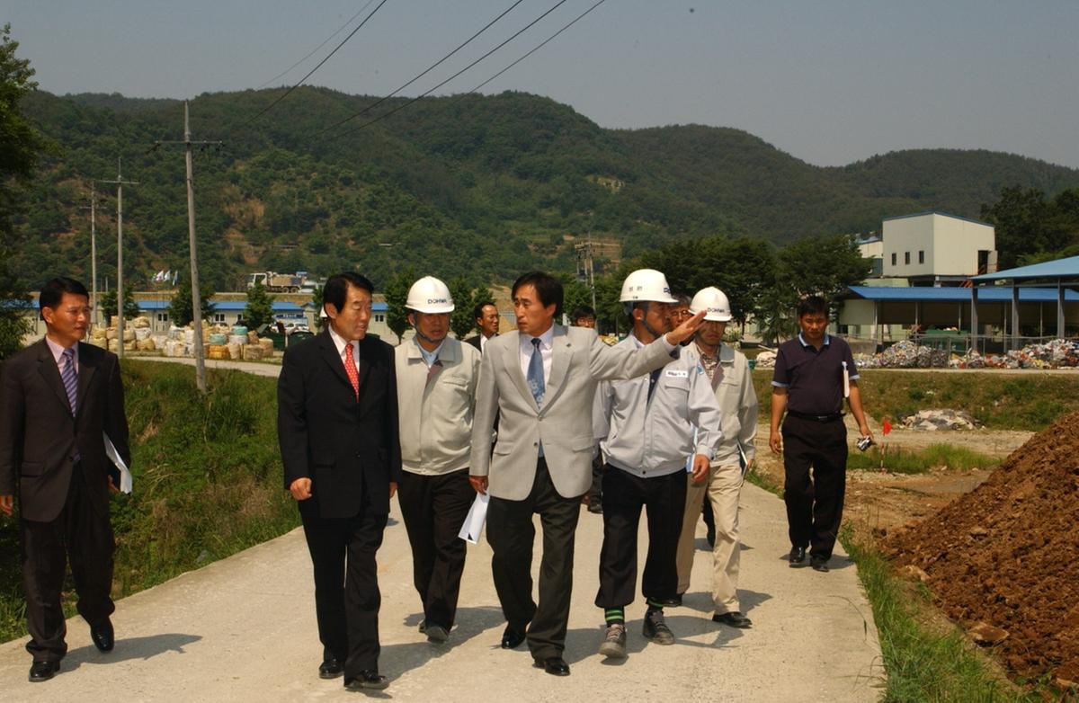 축산폐수공사현장 방문
