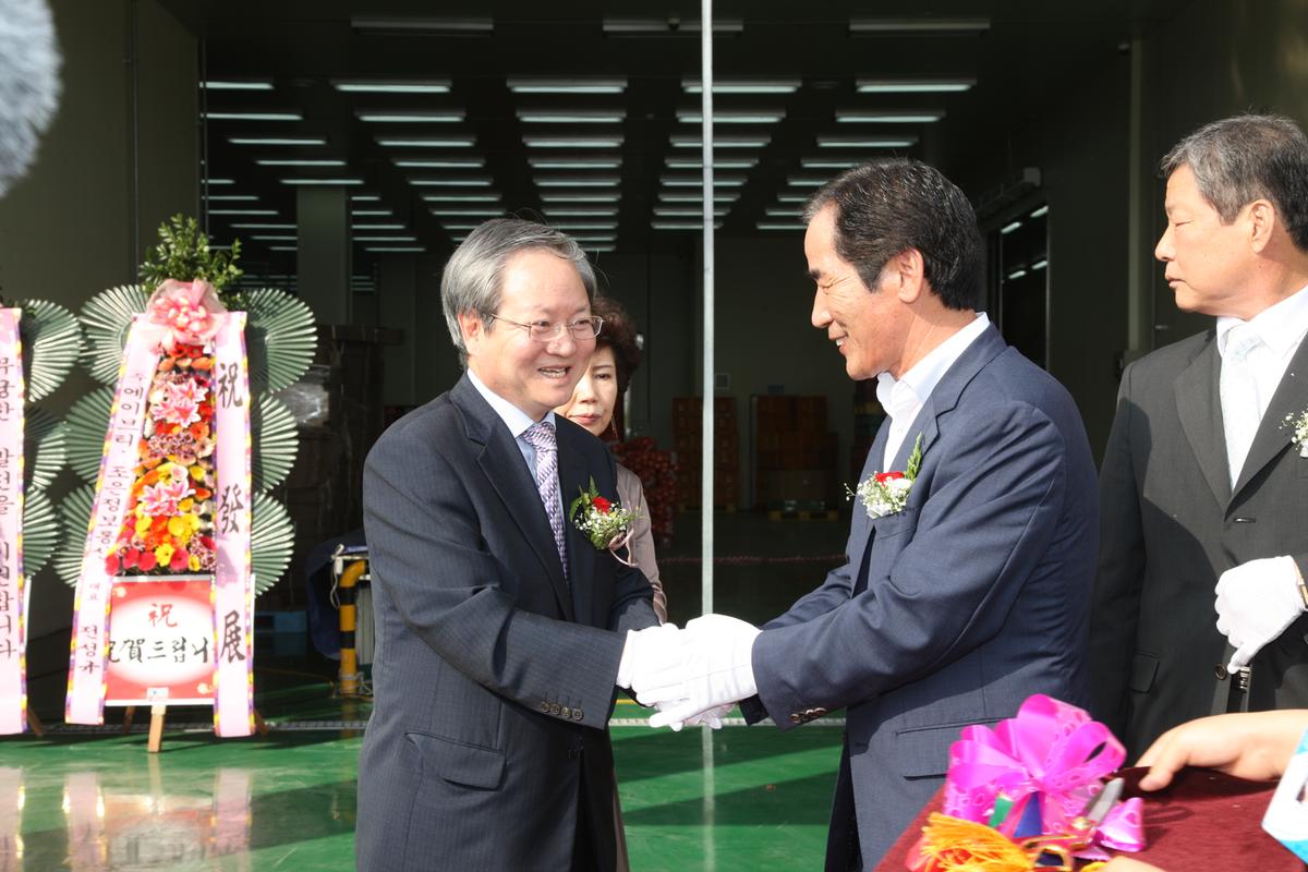 (주)합천유통 원예브랜드 종합처리장 준공식