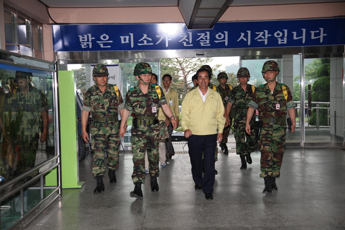 2011 을지연습