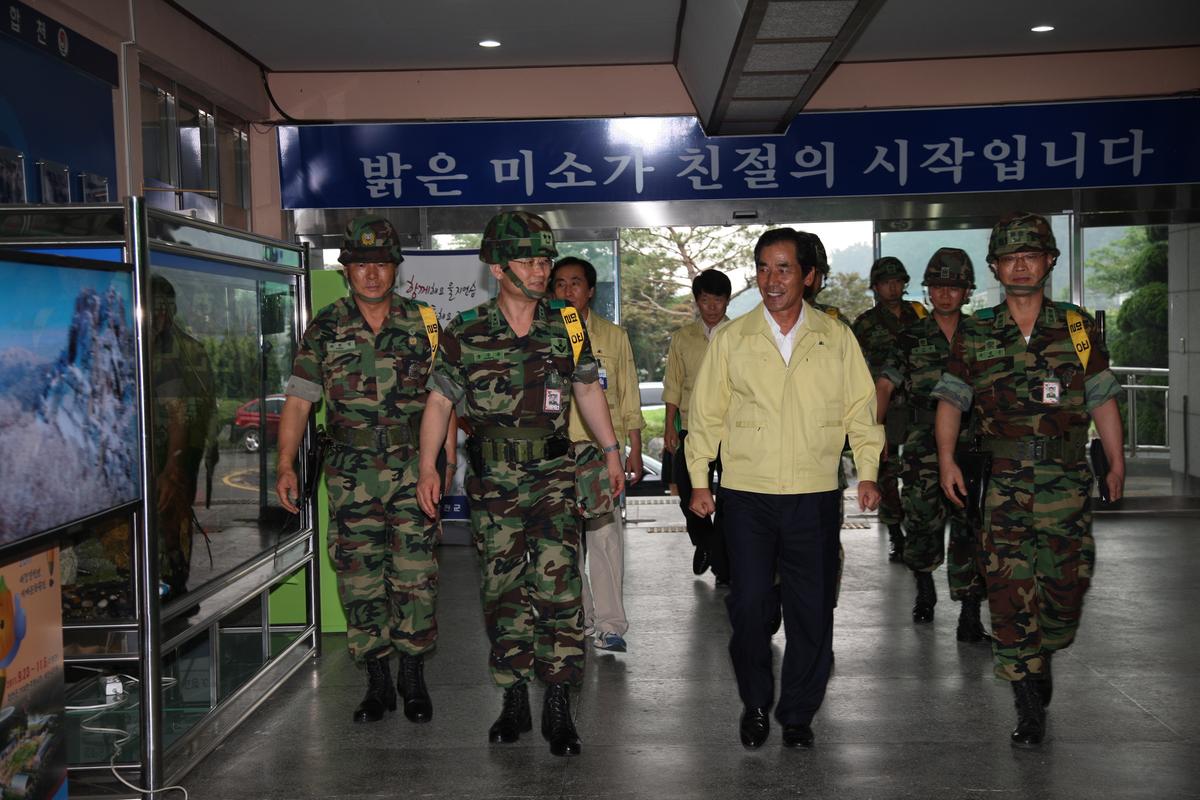2011 을지연습