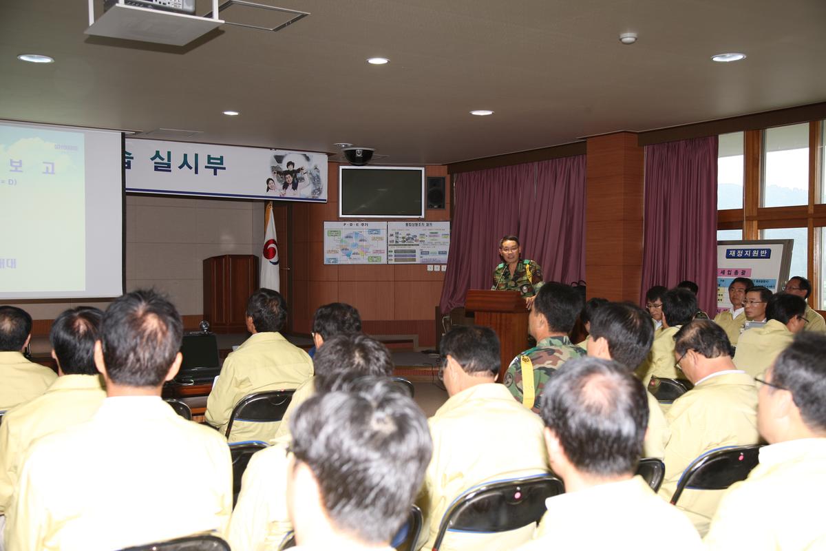 2011 을지연습