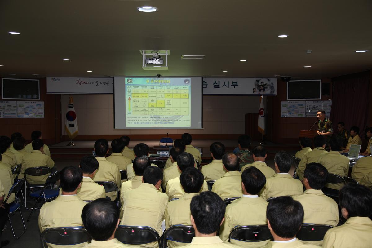 2011 을지연습