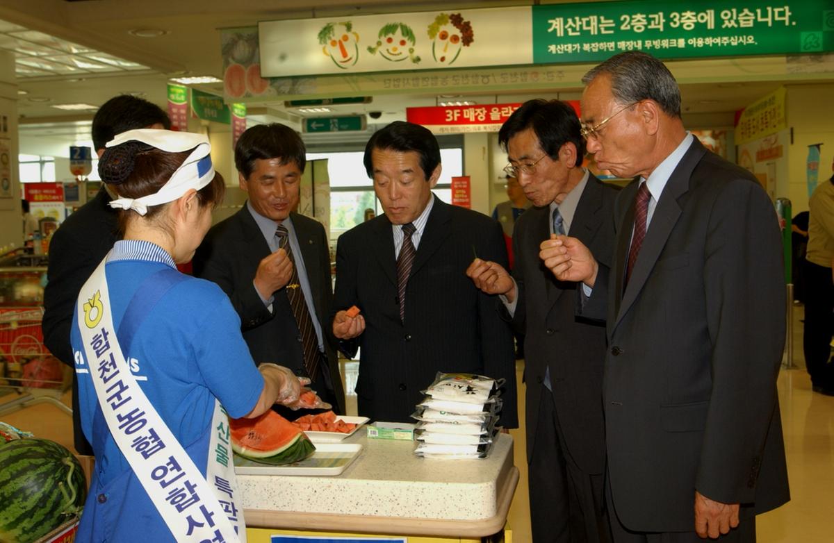 창원삼성