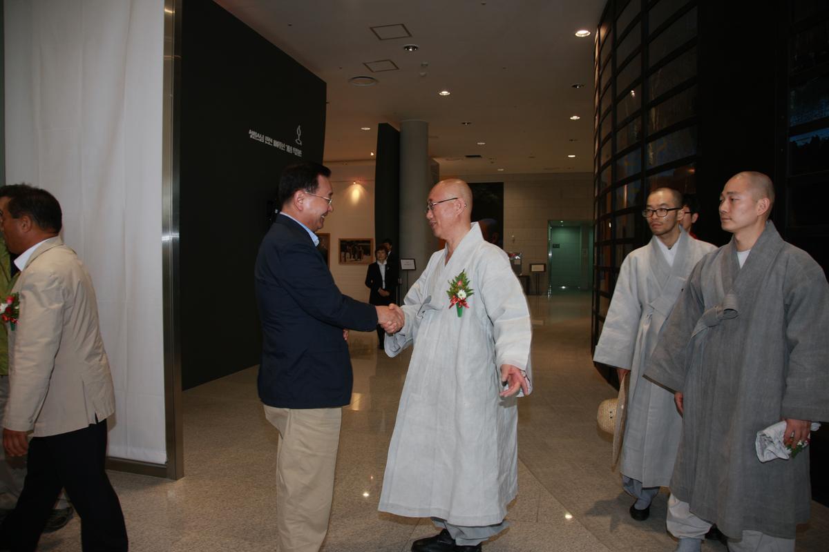 성철스님 탄신100주년기념 일대기 특별전