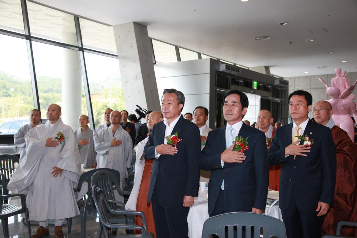 성철스님 탄신100주년기념 일대기 특별전