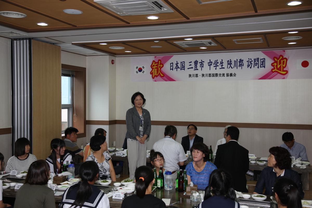 일본 삼풍시 중학생 합천군 방문단 환영회