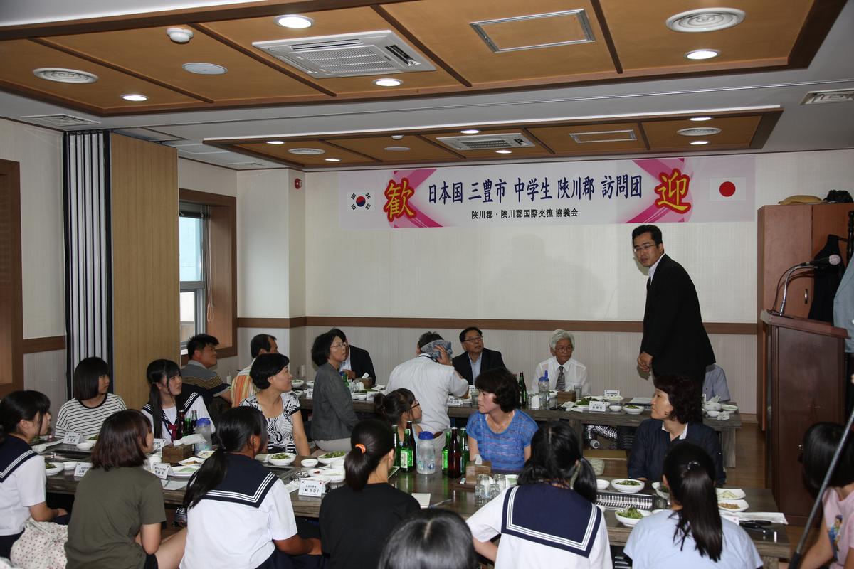 일본 삼풍시 중학생 합천군 방문단 환영회