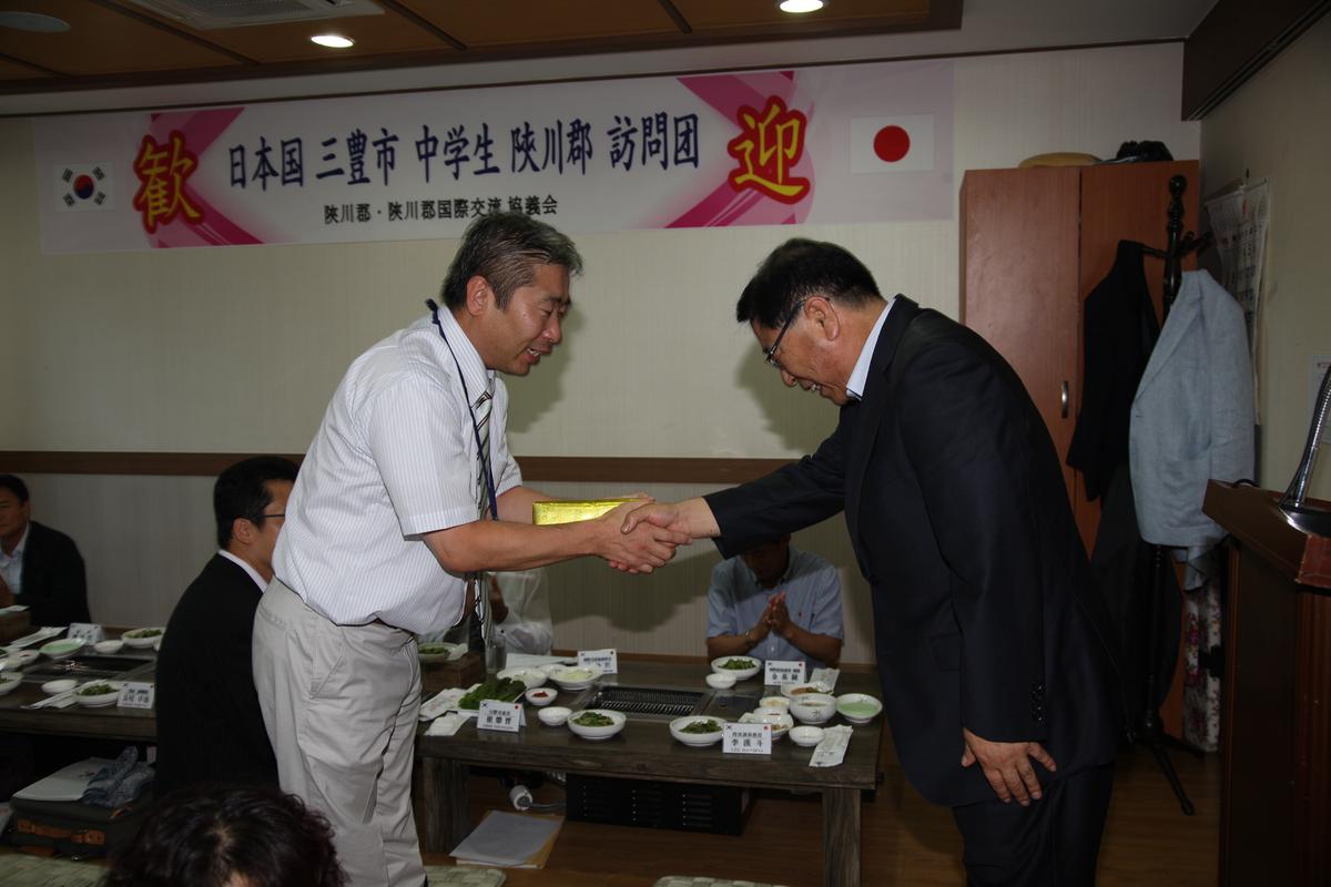 일본 삼풍시 중학생 합천군 방문단 환영회