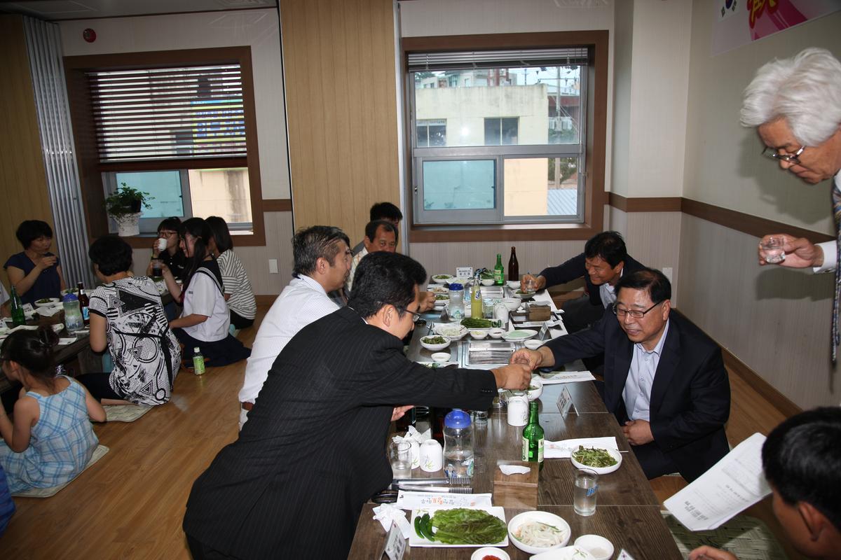 일본 삼풍시 중학생 합천군 방문단 환영회