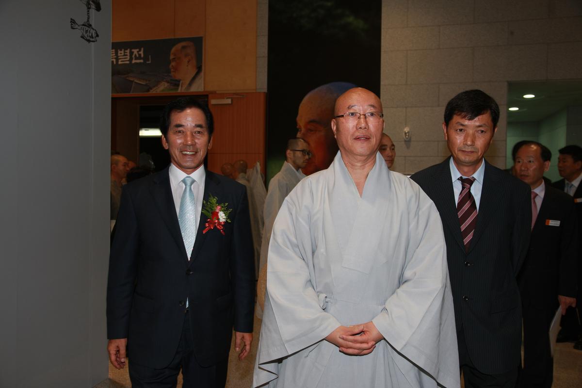 성철스님 탄신100주년기념 일대기 특별전