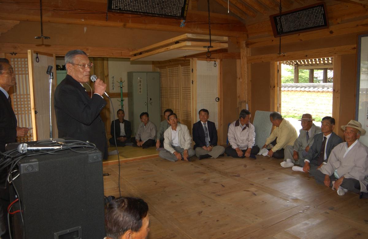 강양향교방문 및 기로연