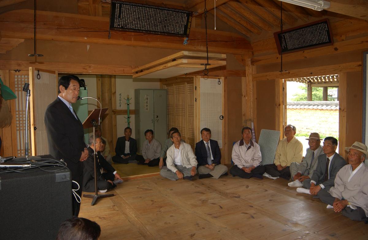 강양향교방문 및 기로연