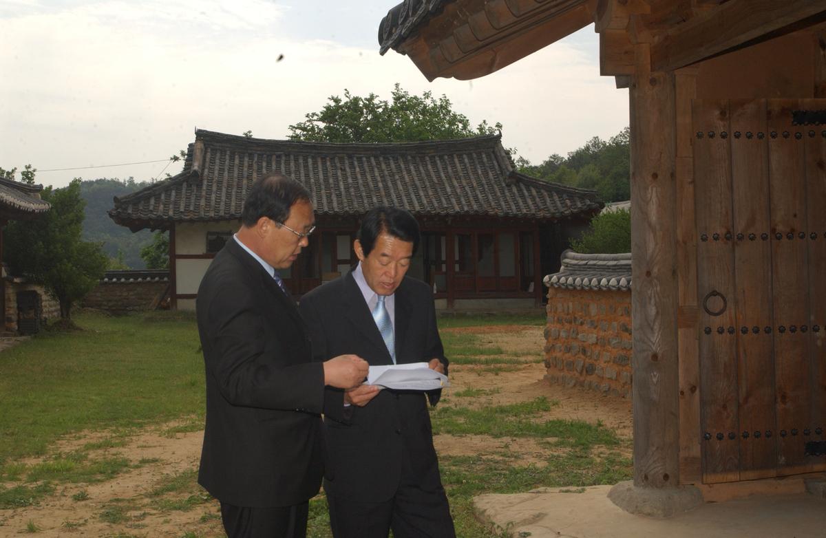 강양향교방문 및 기로연