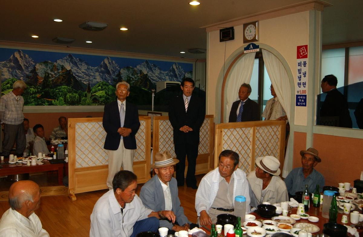 강양향교방문 및 기로연