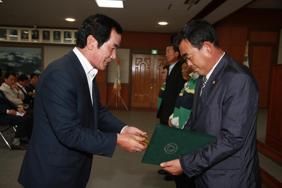 2012년9월27일
