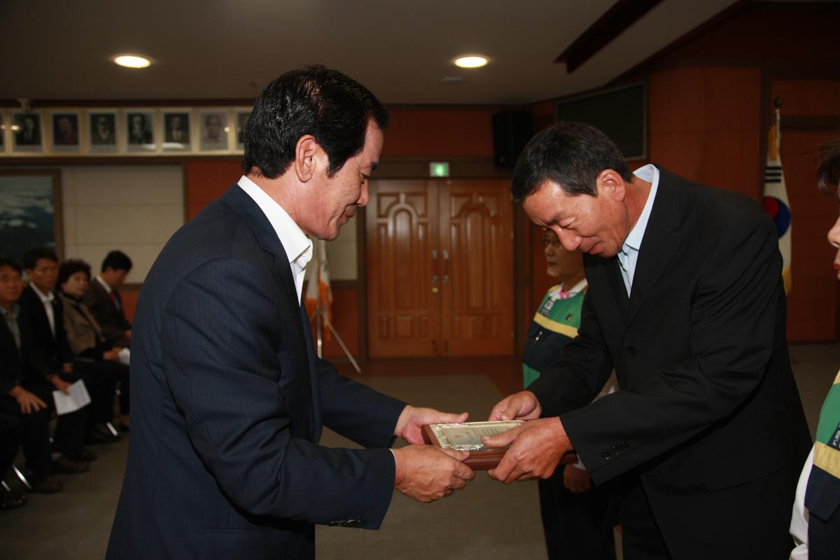 2012년9월27일