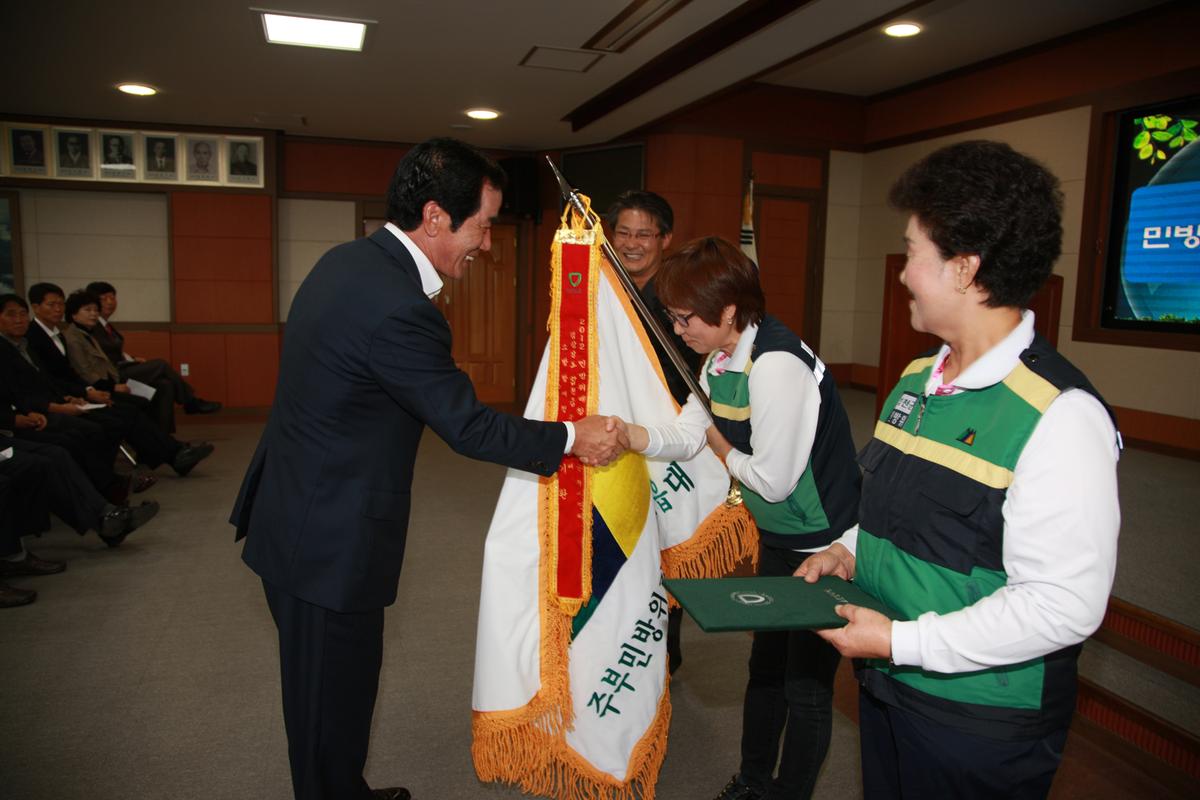 2012년9월27일