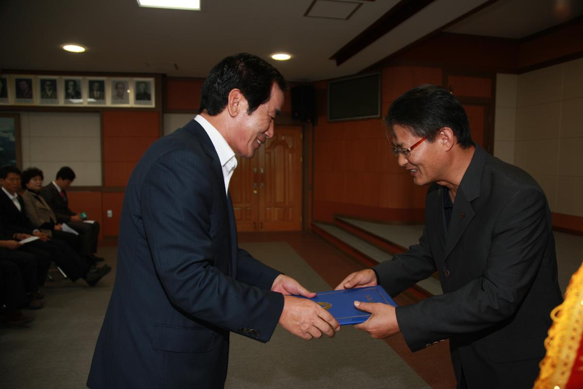 2012년9월27일