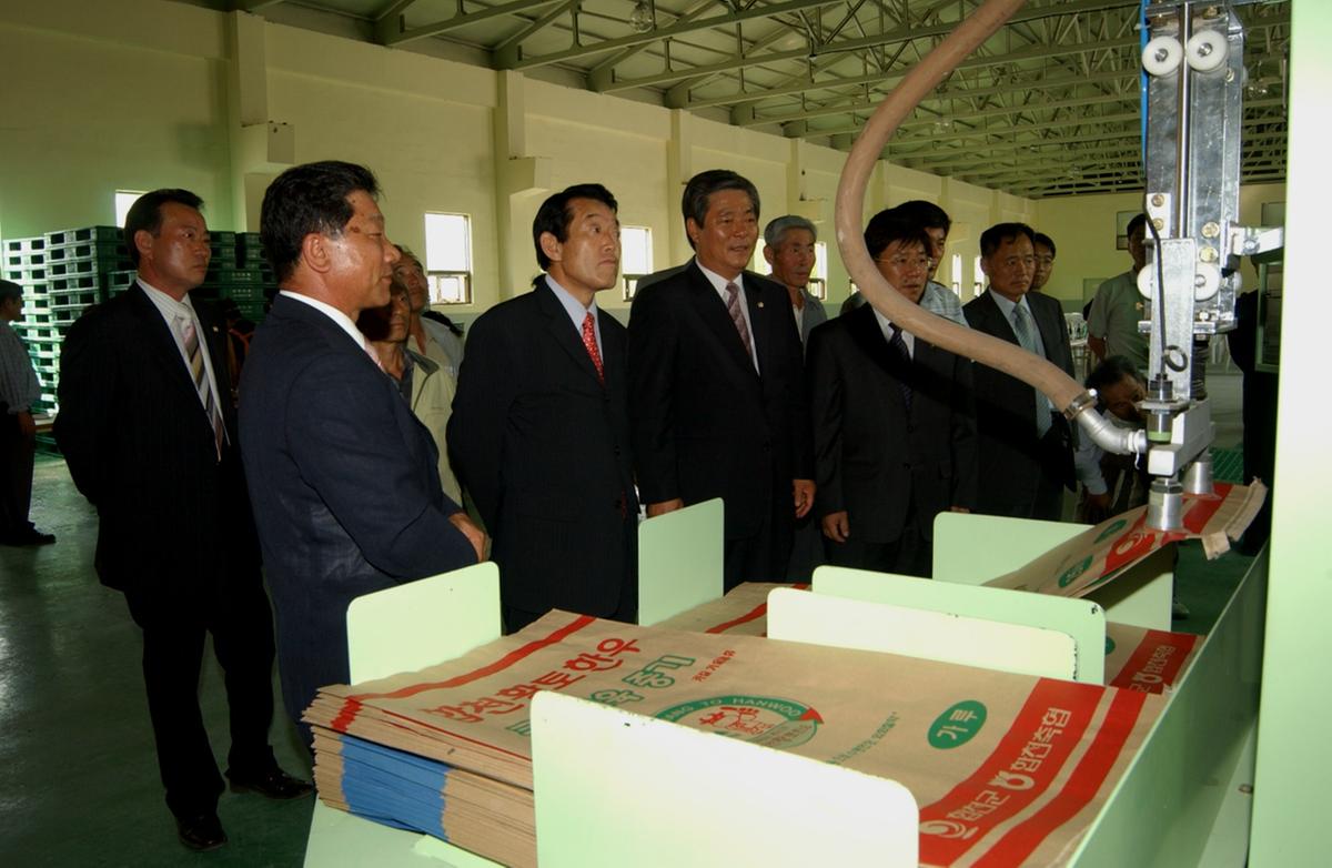 합천 축산사료공장 방문