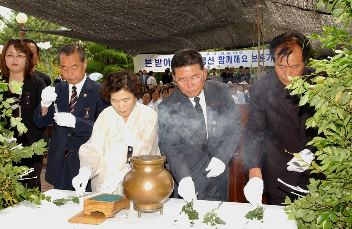 합천군 현충일 행사