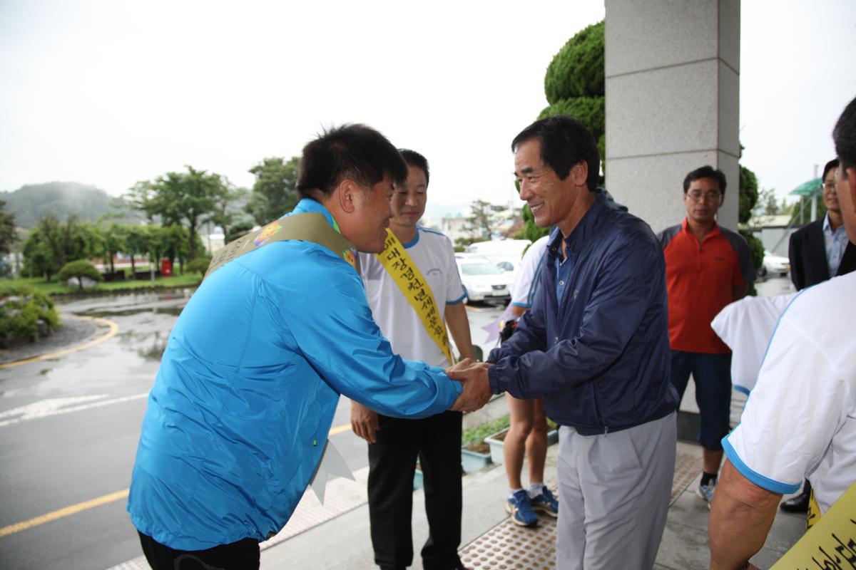 2011 대장경천년세계문화축전 성공기원 행사