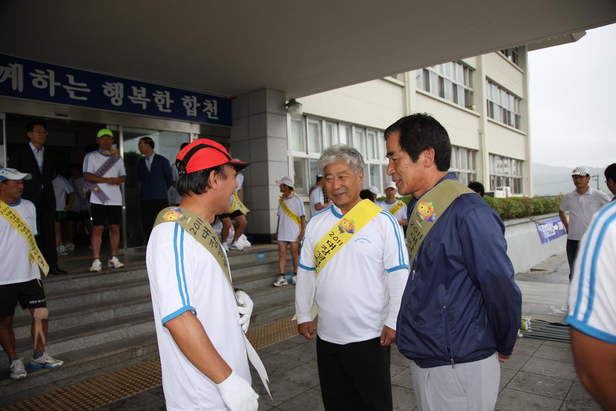 2011 대장경천년세계문화축전 성공기원 행사