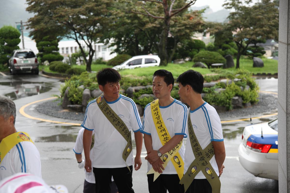 2011 대장경천년세계문화축전 성공기원 행사