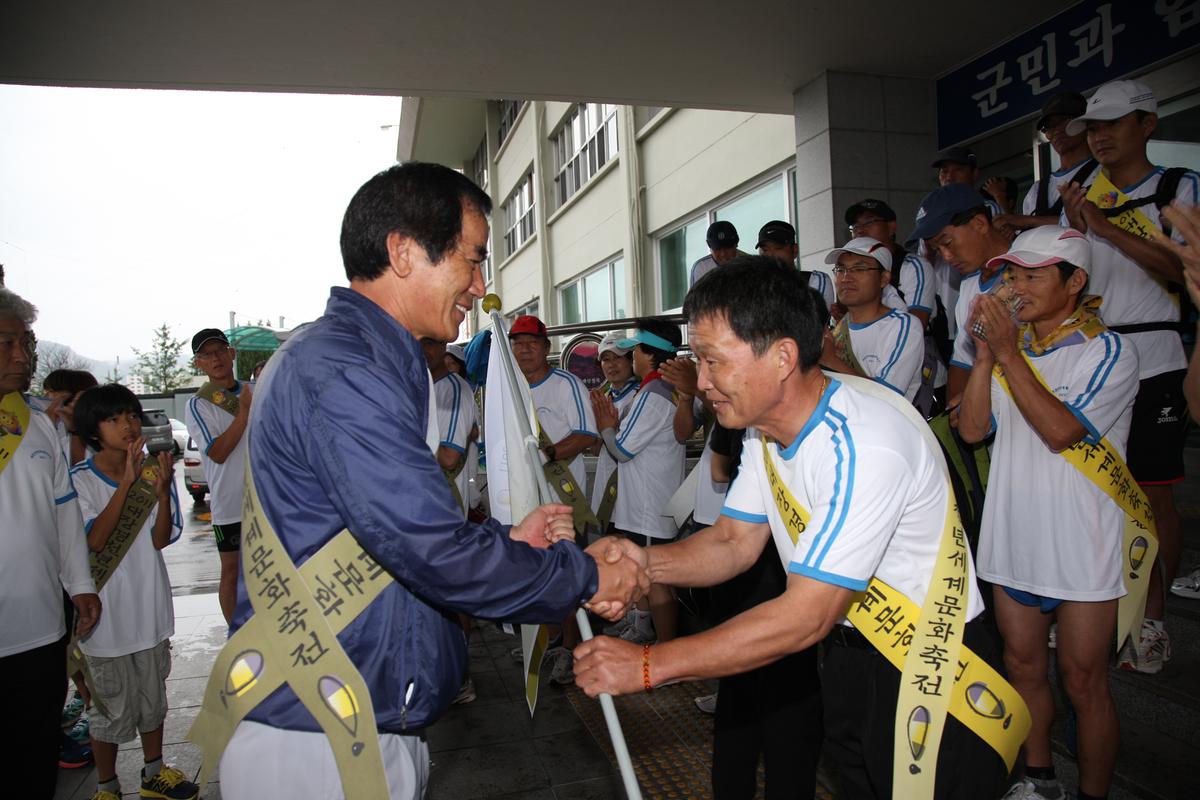 2011 대장경천년세계문화축전 성공기원 행사