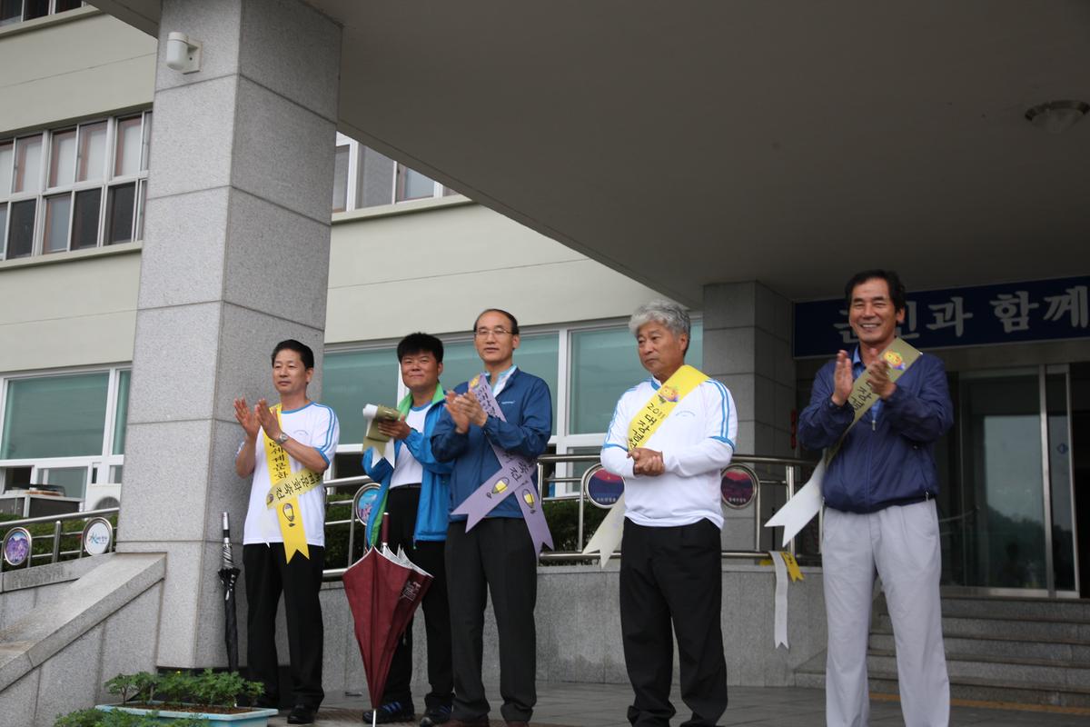 2011 대장경천년세계문화축전 성공기원 행사