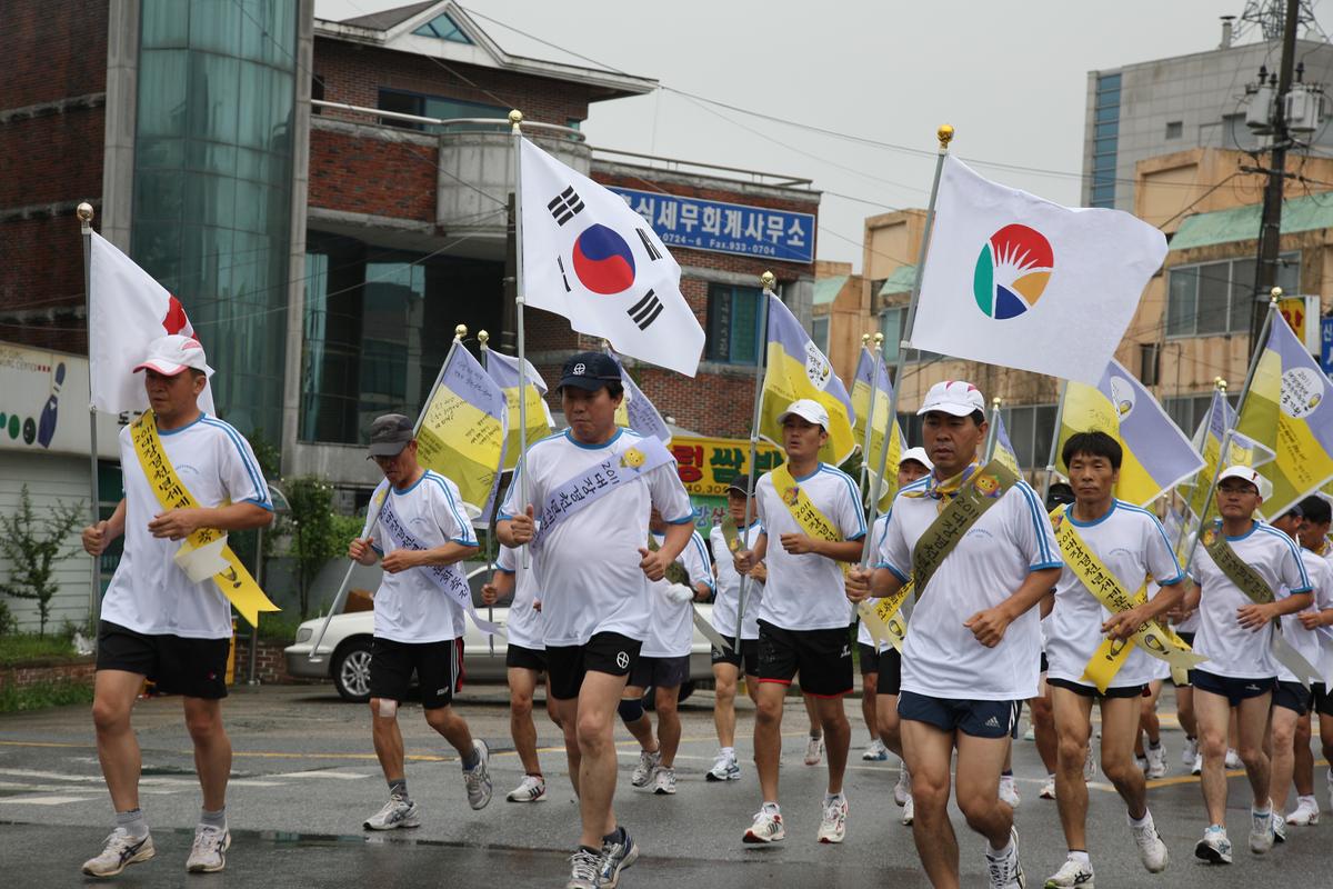2011 대장경천년세계문화축전 성공기원 행사