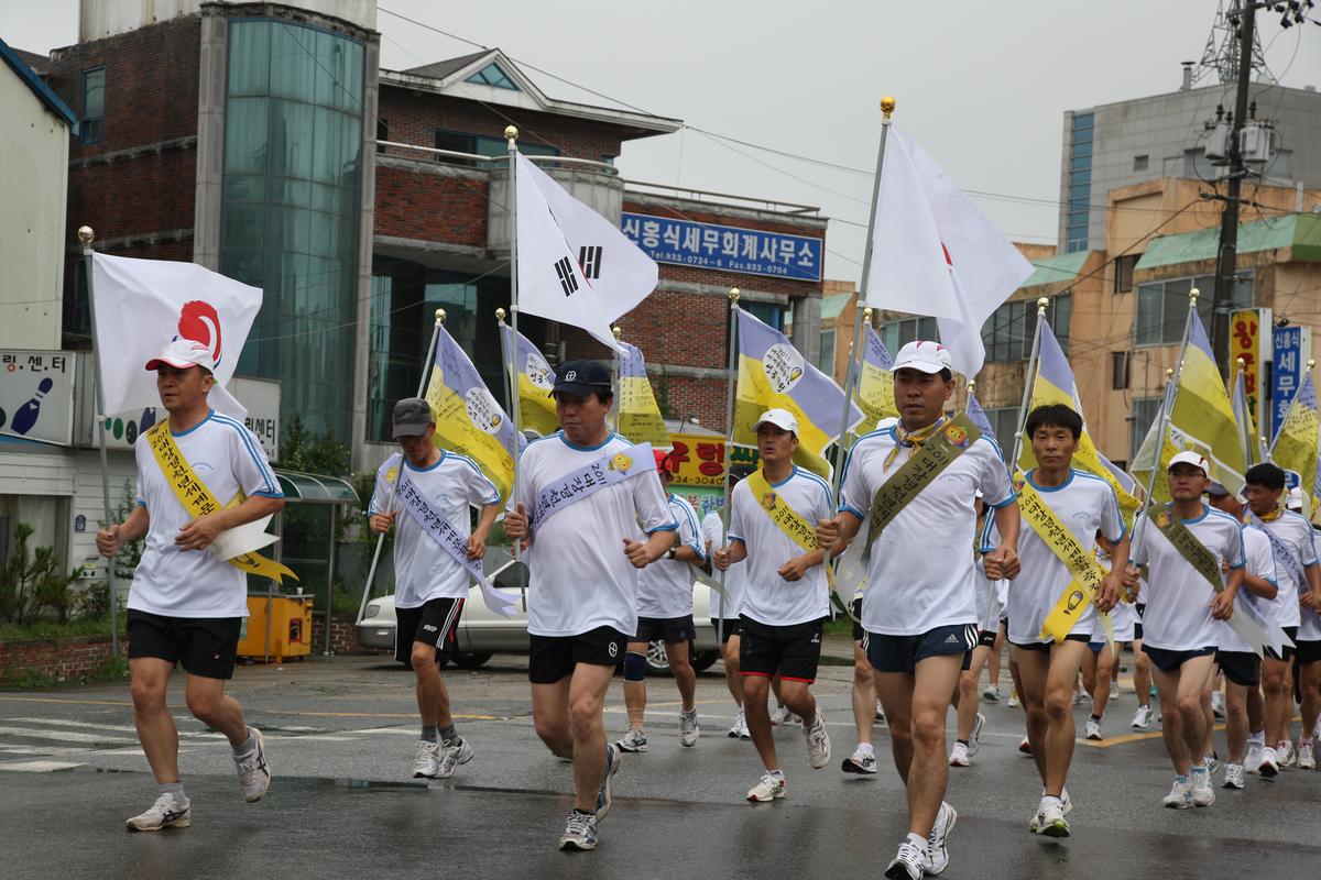 2011 대장경천년세계문화축전 성공기원 행사