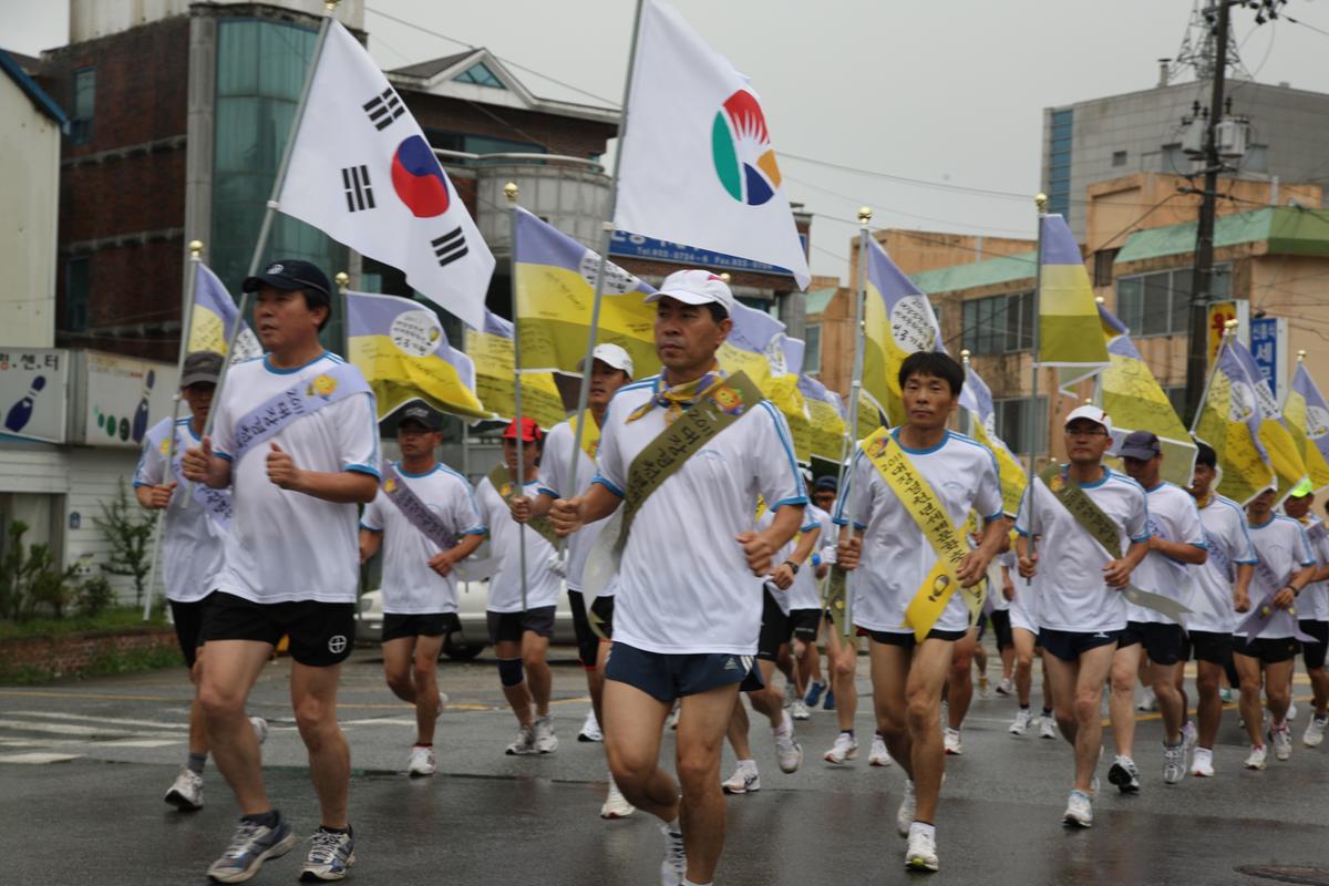 2011 대장경천년세계문화축전 성공기원 행사