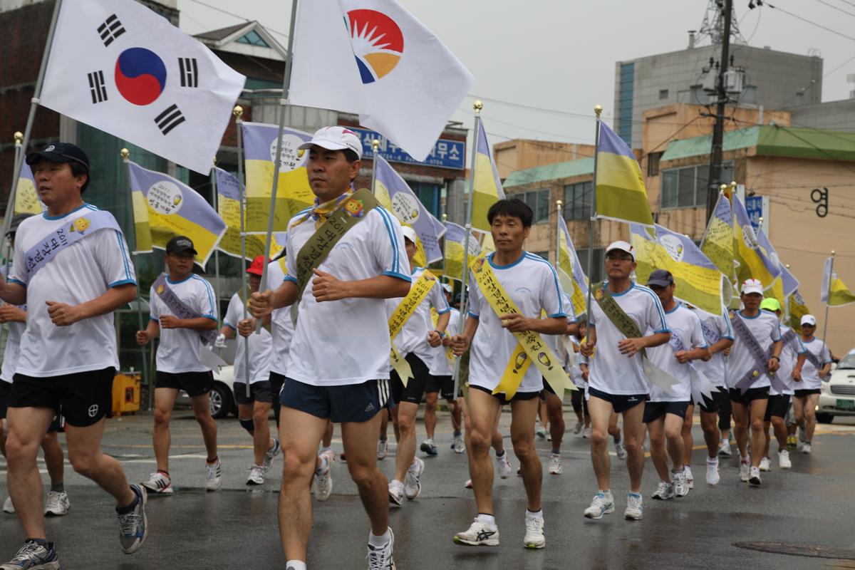 2011 대장경천년세계문화축전 성공기원 행사