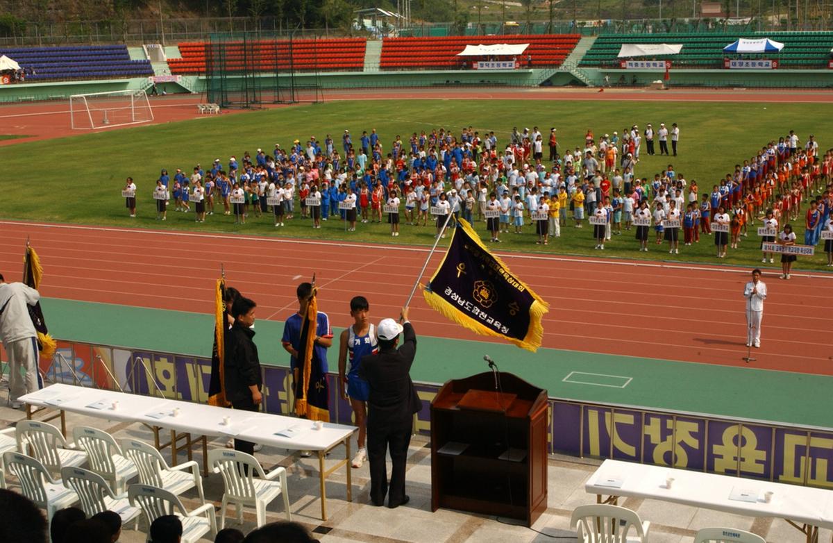 합천 교육장기육상대회
