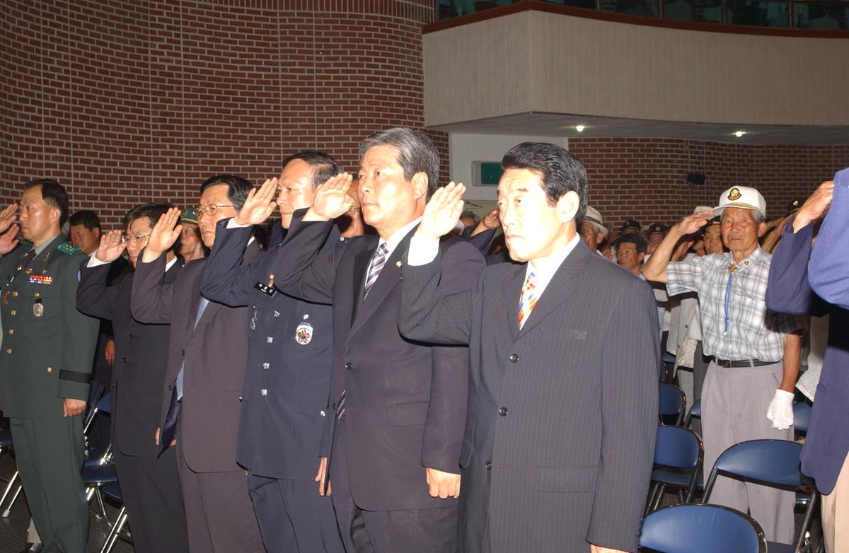 625 제55주년 기념 군민대회