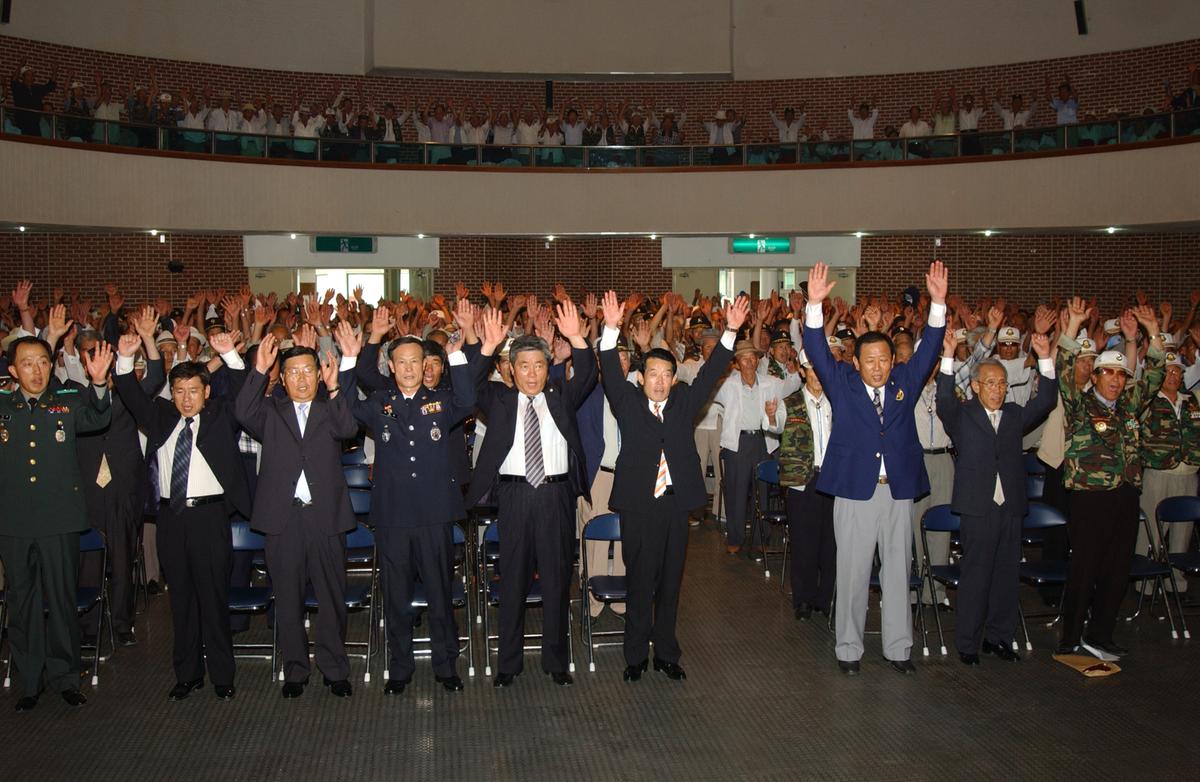 625 제55주년 기념 군민대회