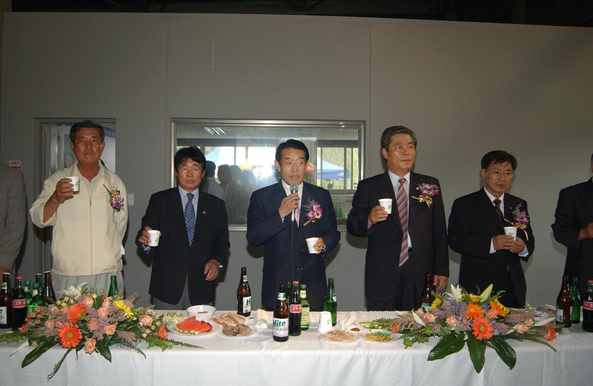 2005-06년도 합천·황강·연호로타리클럽 회장 이·취임식