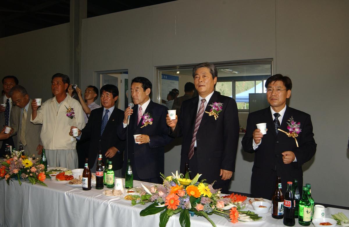 2005-06년도 합천·황강·연호로타리클럽 회장 이·취임식