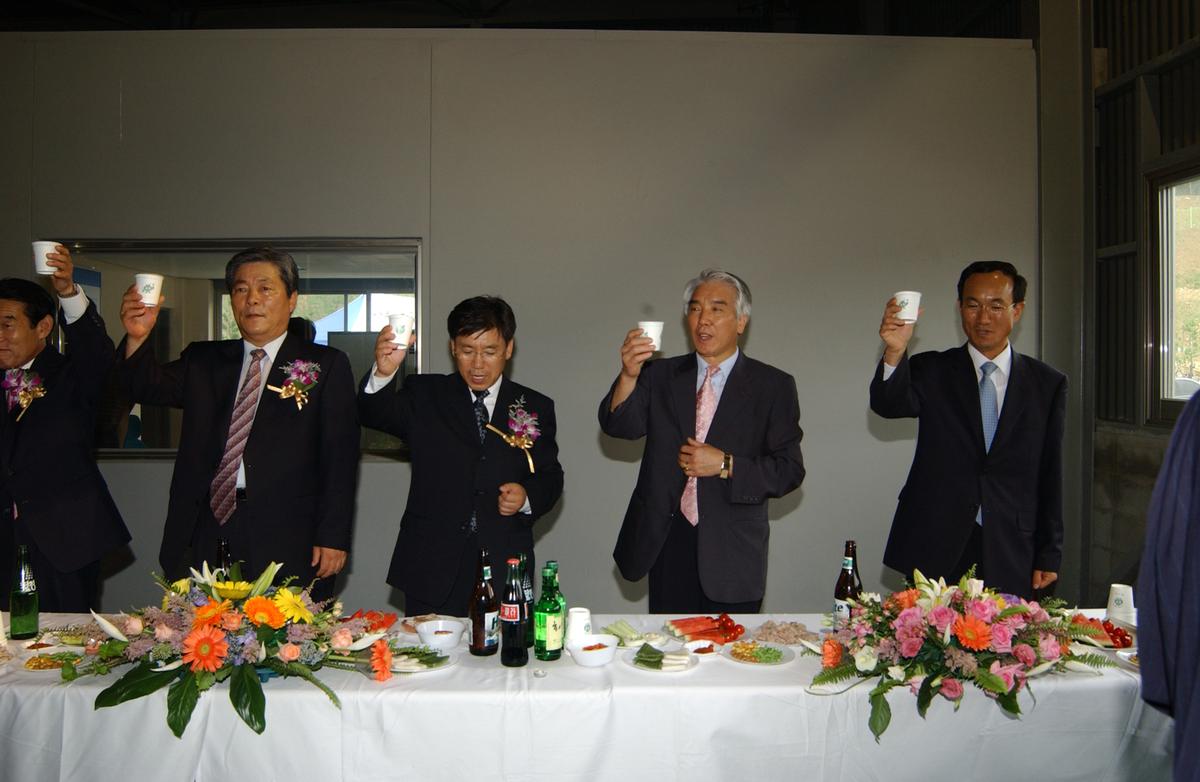 2005-06년도 합천·황강·연호로타리클럽 회장 이·취임식