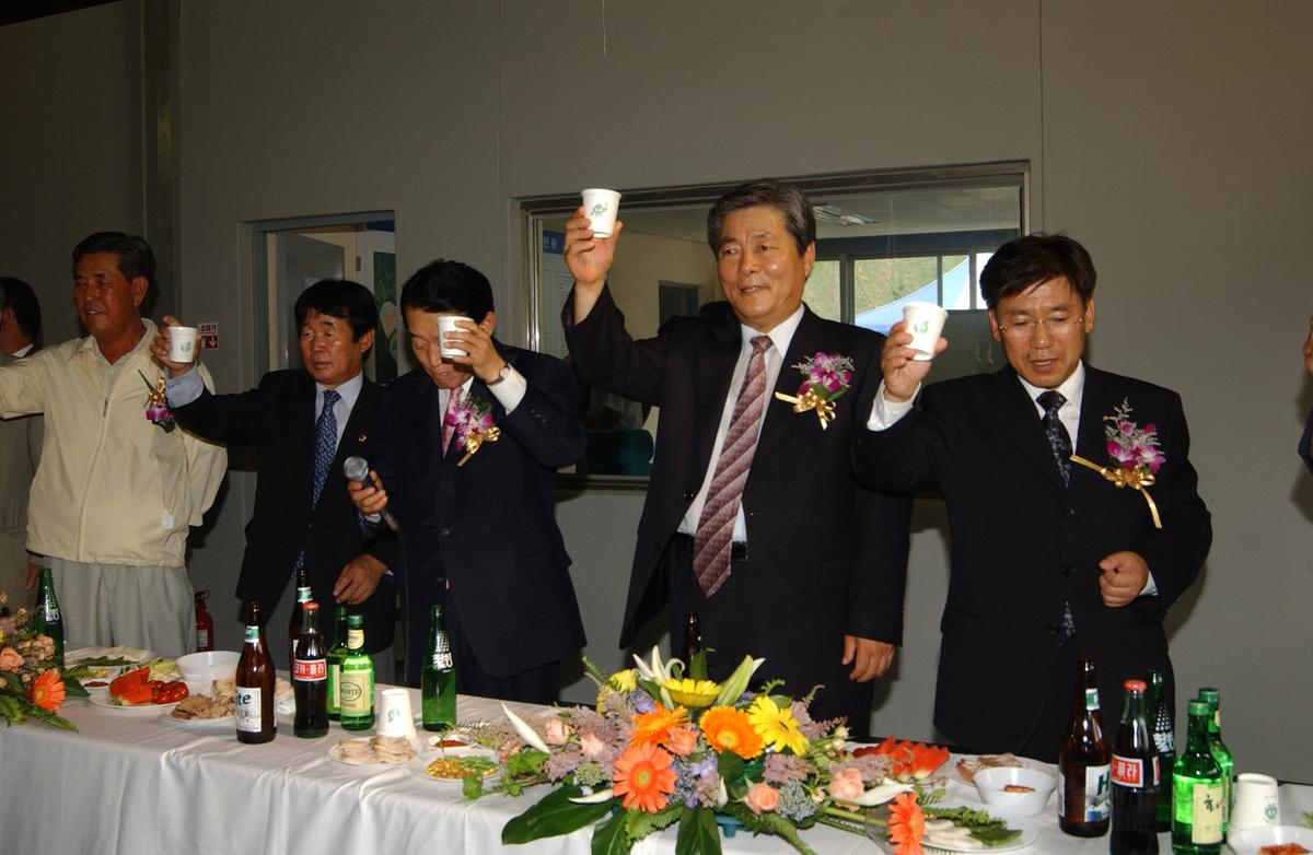 2005-06년도 합천·황강·연호로타리클럽 회장 이·취임식