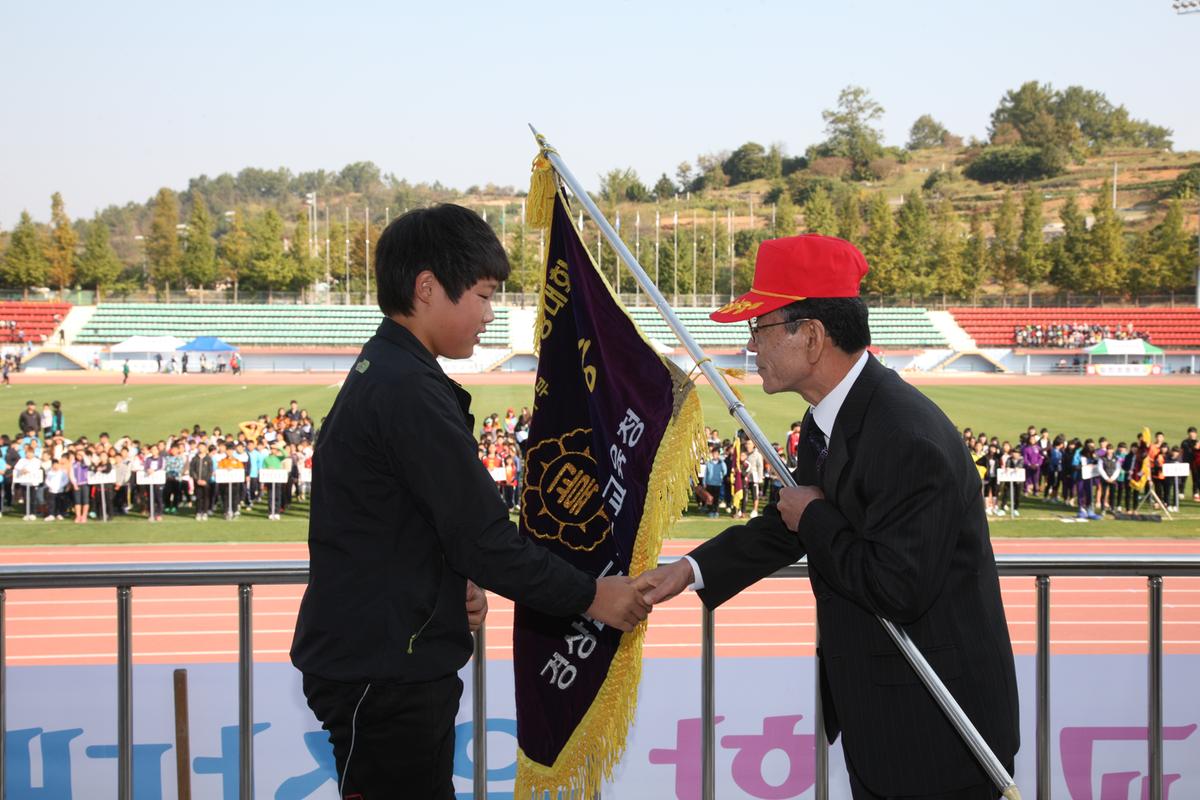 2012 가족사랑운동회